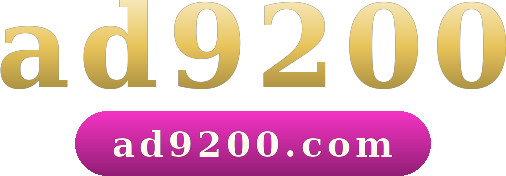 ad9200 logo